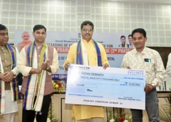 CM Launch Ayushman Bharat School Health Mission.