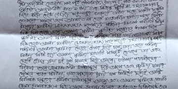 VIP Involved in Hit-and-Run, DYFI Demands Justice