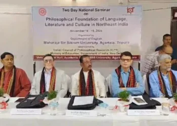 Two-day national workshop held