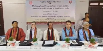 Two-day national workshop held