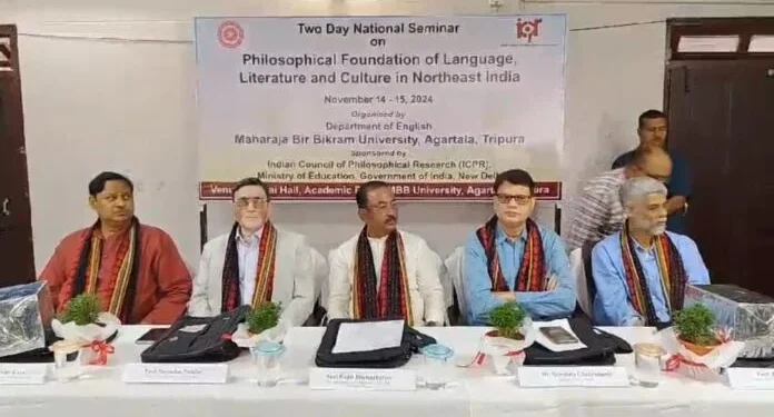 Two-day national workshop held