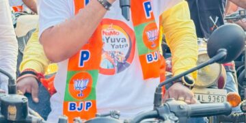 BJP  Yuva Morcha Tripura Pradesh launches massive bike rally for drug free Tripura