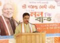 Chief Minister Dr. Manik Saha Praises Prime Minister Modi’s Leadership Following Election Results