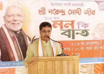 Chief Minister Dr. Manik Saha Praises Prime Minister Modi’s Leadership Following Election Results