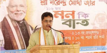 Chief Minister Dr. Manik Saha Praises Prime Minister Modi’s Leadership Following Election Results