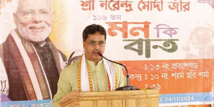 Chief Minister Dr. Manik Saha Praises Prime Minister Modi’s Leadership Following Election Results