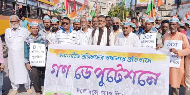 All Tripura Unorganized Workers’ Congress Protests Against Exploitation