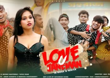 Love You Janeman”: A Heartfelt Romantic Track by TB Rock & Aman Acharya Takes YouTube by Storm