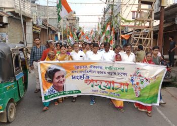 Congress Organizes Solidarity March in Bishalgarh