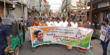 Congress Organizes Solidarity March in Bishalgarh