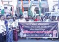 Mahila Congress stages strong protest