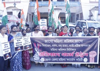 Mahila Congress stages strong protest