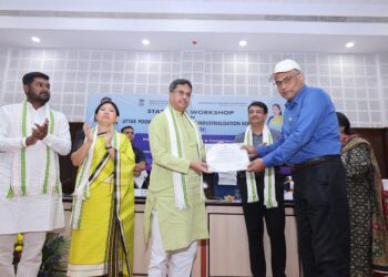 Govt committed to uplift PVT Groups, Janjati students: CM