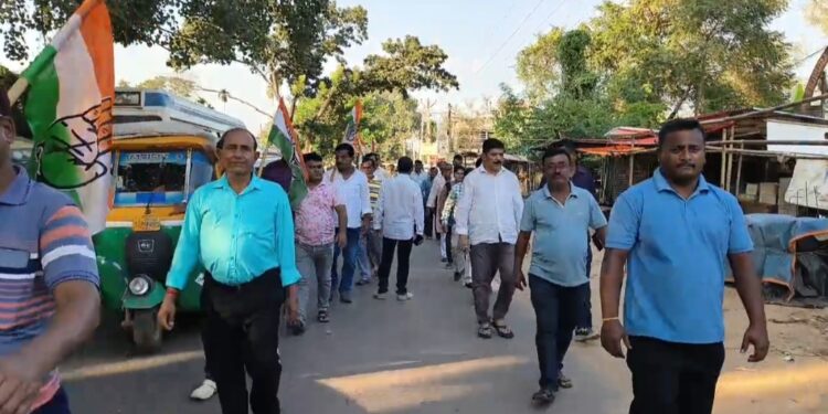 Congress holds solidarity march