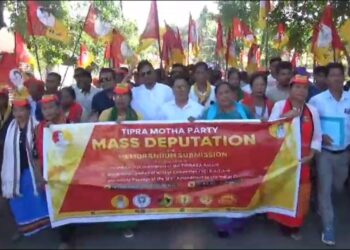 TMP organizes Mass Deputation