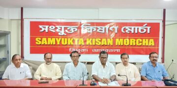 CITU and SKM Tripura  announced a nationwide protest on November 26th