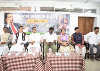 MLA Sudip Roy Barman Raises Concerns on 75th Constitution Day