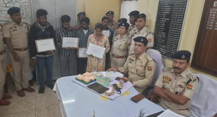 Woman Arrested for Selling Brown Sugar Under the Guise of Selling Tea