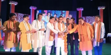 State-Level Discussion Held During 71st Akhil Bharatiya Cooperative Week