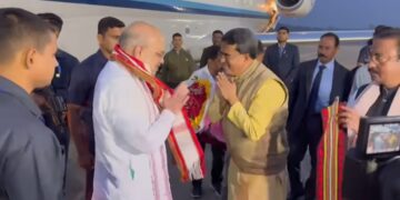 Union Home Minister Amit Shah Arrives in Tripura for NEC Plenary Session