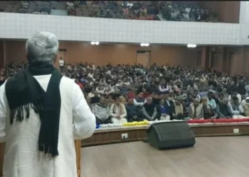 Manik Sarkar Encourages Unity and Struggle at National Education Day Meeting