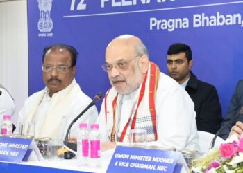 Union Home Minister Amit Shah Emphasizes Peace, Development, and Cultural Promotion in North East