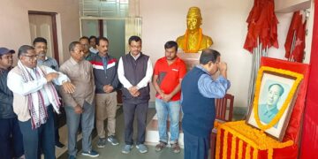 132nd Birth Anniversary of Mao Zedong Celebrates