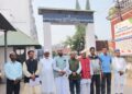 Tripura Gaussia Samiti raised its voice against the persecution of minorities in Bangladesh