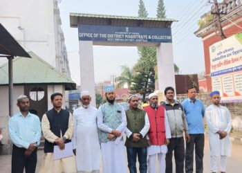 Tripura Gaussia Samiti raised its voice against the persecution of minorities in Bangladesh