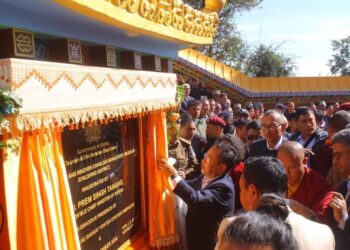 Chief Minister of Sikkim inaugurates Cultural Centre and renovated Rinchen Chholing Monastery at Meghi Dara, Rinchenpong Gyalshing