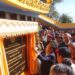 Chief Minister of Sikkim inaugurates Cultural Centre and renovated Rinchen Chholing Monastery at Meghi Dara, Rinchenpong Gyalshing