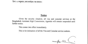 Tripura Suspends Visa Services to Bangladesh