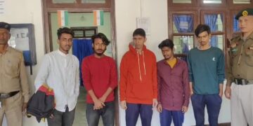 Five drug traffickers arrested in Sepahijala district of Tripura with heroin, Yaba tablets