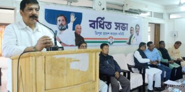 Pradesh Congress Outlines Programs to Strengthen Organization