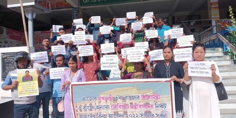 STGT Job Aspirants Protest for Immediate Result Publication and Recruitment