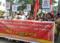 CITU stages  massive protest rally