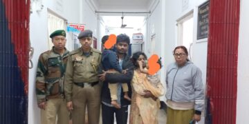 Four Bangladeshi Citizens Arrested for Illegal Entry into Tripura