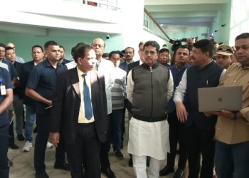 72nd Plenary Session of the North Eastern Council (NEC) from December 21