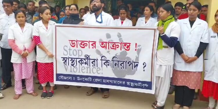 Health Workers stages protest