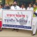 Health Workers stages protest