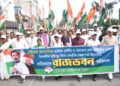 Congress stages protest against corruption of central government
