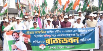 Congress stages protest against corruption of central government