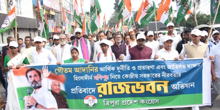 Congress stages protest against corruption of central government