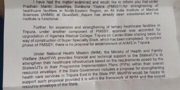 There are no current proposals under the PMSSY for establishing an AIIMS-like medical college and hospital in Tripura: Union Home Minister