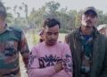 Police Seize 200 Grams of Heroin in Dharmanagar: One arrested