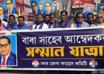 Tripura Pradesh Congress stages massive protest rally