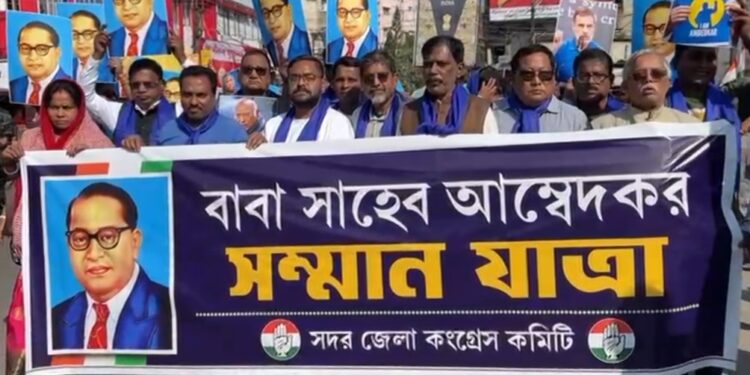 Tripura Pradesh Congress stages massive protest rally