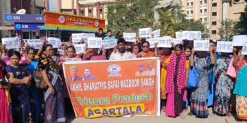 Akhil Bharatiya Safai Mazdoor Sangh raised slogans against non-payment of wages