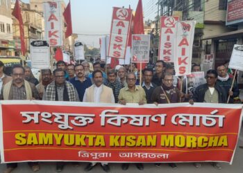 Protest March Organized by Samyukt Kisan Morcha Condemns Police Attacks on Farmers