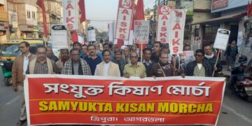 Protest March Organized by Samyukt Kisan Morcha Condemns Police Attacks on Farmers